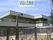 丸橋保育園 1037m