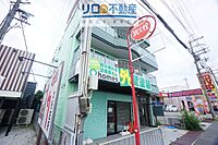 兵庫県伊丹市瑞穂町1丁目：物件画像／リロの不動産　伊丹店　株式会社ケントコーポレーション