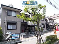 兵庫県伊丹市松ケ丘1丁目：物件画像／リロの不動産　伊丹店　株式会社ケントコーポレーション