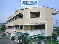 兵庫県伊丹市荻野5丁目：物件画像／リロの不動産　伊丹店　株式会社ケントコーポレーション