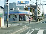 ローソン伊丹中野店 890m