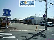ローソン伊丹鋳物師五丁目店 786m