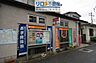 周辺：川西加茂郵便局 669m