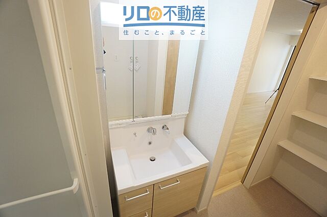 洗面