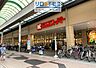 周辺：関西スーパー中央店 1763m