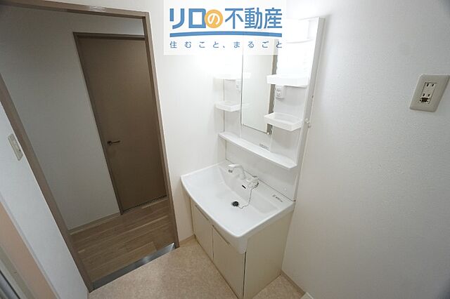 洗面