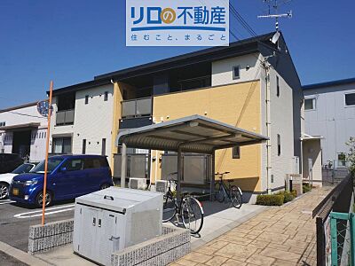 外観 外観