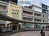 周辺：ダイソーラソラ川西店 621m