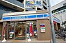 周辺：ローソン川西小花一丁目店 829m