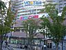 周辺：コープ仁川 987m
