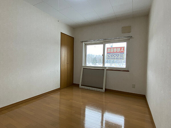 apartment 北海道砂川市西一条北１２丁目1番16号
地図を見る