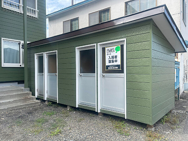 apartment 北海道砂川市西三条南９丁目1-8
地図を見る