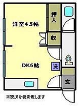 コーポ峰 103 ｜ 北海道砂川市東一条北６丁目1番23号（賃貸アパート1DK・1階・24.83㎡） その2