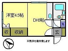 コーポ峰 202 ｜ 北海道砂川市東一条北６丁目1番23号（賃貸アパート1DK・2階・24.83㎡） その2