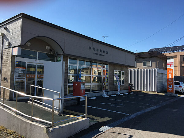 画像18:郵便局「砂川南郵便局まで277m」