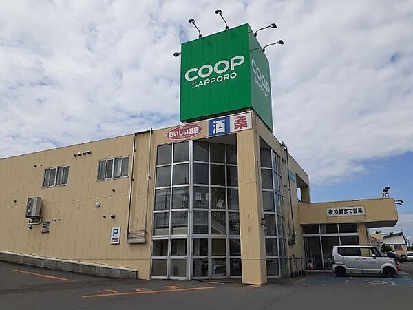 apartment 北海道砂川市空知太東三条１丁目1番3-●●号
地図を見る