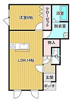 コスモ・ラトルテ 101 ｜ 北海道砂川市西一条南１丁目1番15号（賃貸アパート1LDK・1階・56.70㎡） その2