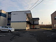 北海道砂川市東二条北6丁目1番6号：物件画像／ピタットハウス　砂川店　株式会社サワケン　砂川支店