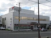 郵便局「砂川郵便局まで205m」