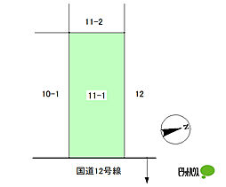 物件画像 砂川市西1条北7丁目
