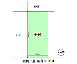 物件画像 砂川市東4条南8丁目