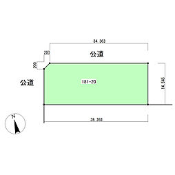 函館本線 砂川駅 徒歩29分