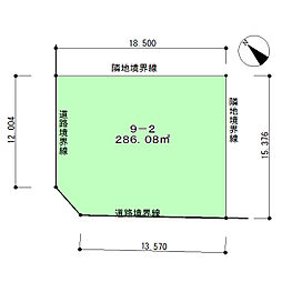 物件画像 中島町4丁目