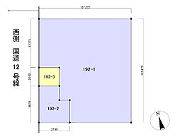 物件画像 砂川市東1条北20丁目 売地