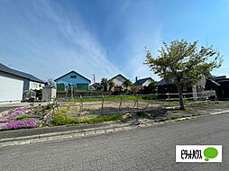 物件画像 砂川市晴見2条北8丁目