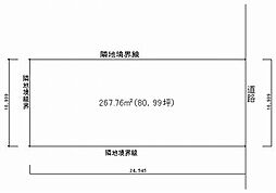 西1北5_売地