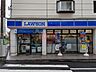 周辺：ローソン笹塚駅前店 徒歩6分。 430m