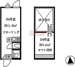 🉐敷金礼金0円！🉐ソフィアミルク