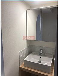 洗面