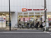 オーケー初台店 徒歩5分。 370m