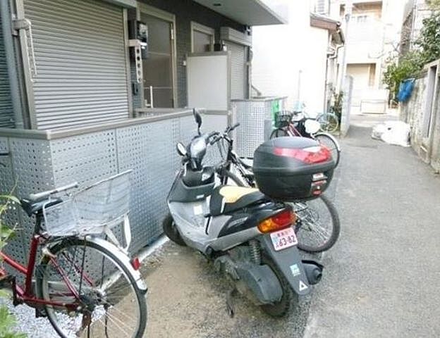 その他