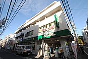 マルエツプチ富ヶ谷一丁目店 850m