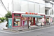 まいばすけっと下北沢駅北店 徒歩1分。 80m