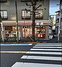 セブンイレブン世田谷代沢3丁目店 徒歩4分。 260m