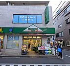 マルエツ富ヶ谷一丁目店 徒歩6分。 470m