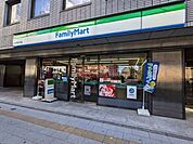 ファミリーマート代々木四丁目店 徒歩6分。 410m