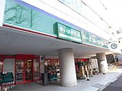 まいばすけっと阿佐谷南1丁目店 401m