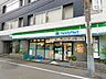 周辺：ファミリーマート芝四丁目店 徒歩4分。 310m
