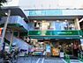周辺：マルエツプチ白金台プラチナ通り店 664m