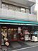 周辺：まいばすけっと東麻布2丁目店 徒歩5分。 390m