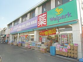 ソライエアイル 303 ｜ 埼玉県川越市大字砂（賃貸マンション1K・3階・25.20㎡） その24