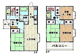 元町貸家ペット可