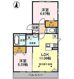 コスモスA 3階/-