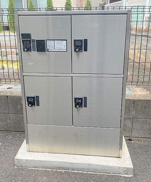 その他