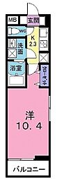 ルーモベルビ・ドゥ 1階/105
