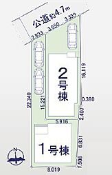 物件画像 川越市田町新築一戸建て〜全2棟